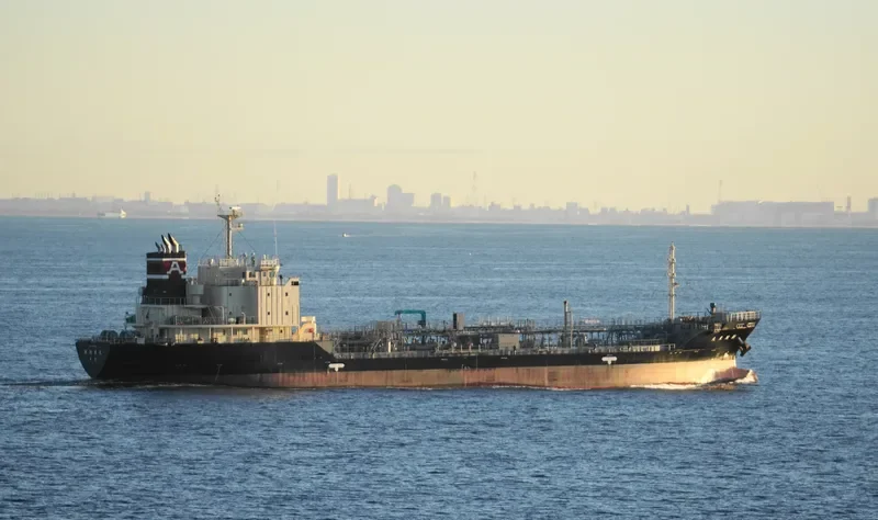 SHINKYOKUTO MARU Tanker IMO 9700603 photo 3