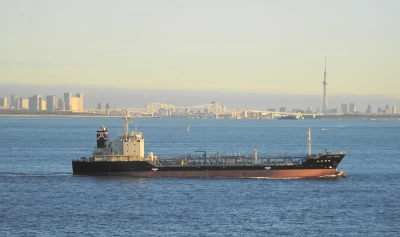 SHINKYOKUTO MARU Tanker IMO 9700603 photo 4