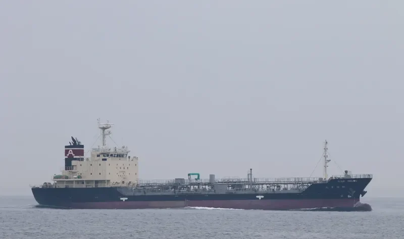 SHINKYOKUTO MARU Tanker IMO 9700603 photo 8