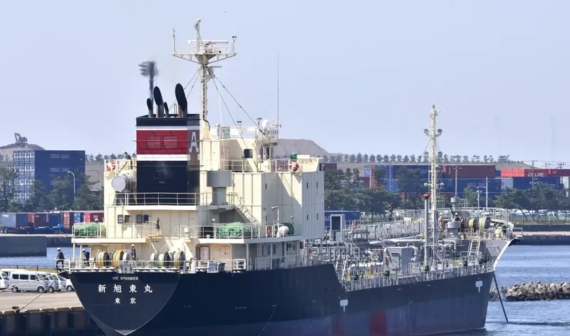 SHINKYOKUTO MARU Tanker IMO 9700603 photo 10