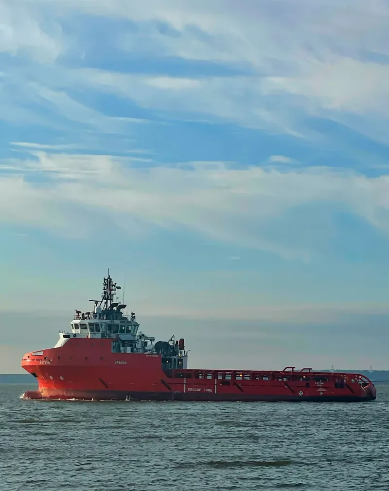 KATUN Offshore Vessel IMO 9701126 photo 4