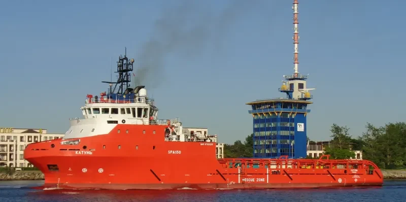 KATUN Offshore Vessel IMO 9701126 photo 8