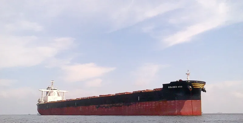 GOLDEN ASO Bulk Carrier IMO 9701334 photo 5