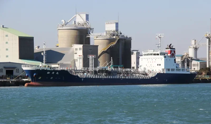 KISARAGI MARU Tanker IMO 9701592 photo 2