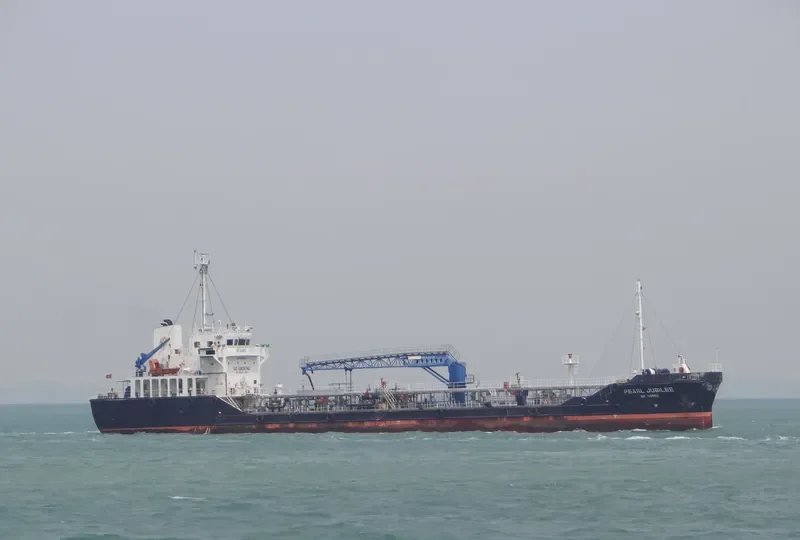 PEARL JUBILEE General Cargo IMO 9701944 photo 2