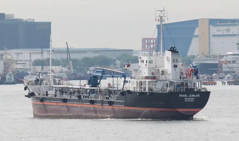 PEARL JUBILEE General Cargo IMO 9701944 photo 4
