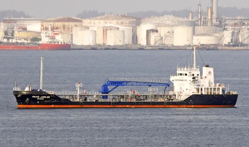 PEARL JUBILEE General Cargo IMO 9701944 photo 5
