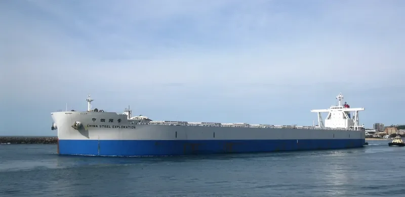CHINA STEEL EXPLORATION Bulk Carrier IMO 9702560 photo 3
