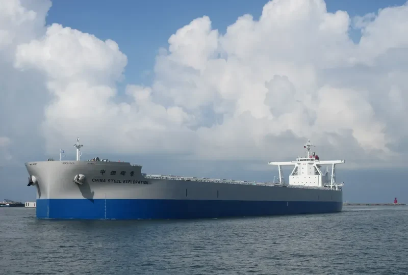 CHINA STEEL EXPLORATION Bulk Carrier IMO 9702560 photo 5