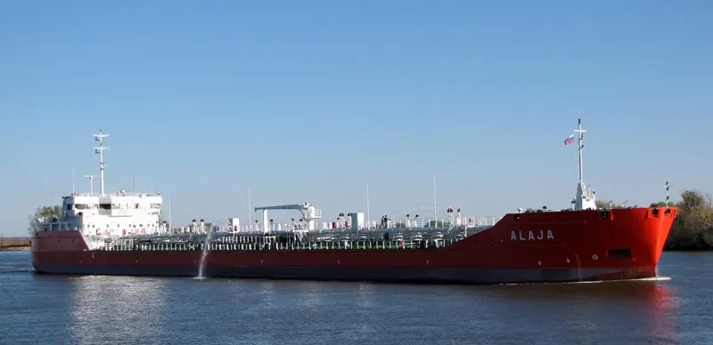 ALAJA Tanker IMO 9702663 photo 2