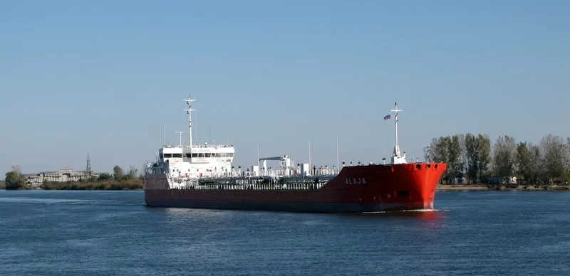 ALAJA Tanker IMO 9702663 photo 3