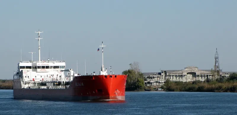 ALAJA Tanker IMO 9702663 photo 4