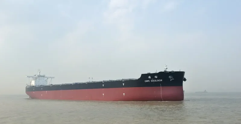 CAPE EXCELSIOR Bulk Carrier IMO 9704087 photo 4