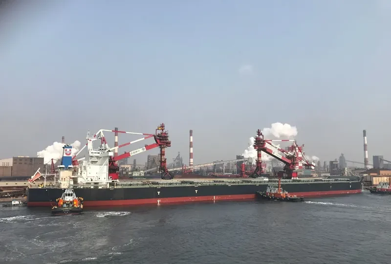 CAPE EXCELSIOR Bulk Carrier IMO 9704087 photo 5
