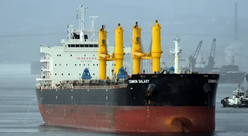 COMMON GALAXY Bulk Carrier IMO 9704831