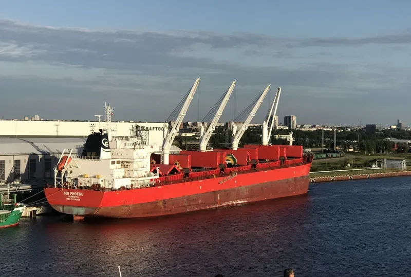 SBI PHOEBE Bulk Carrier IMO 9704855 photo 2