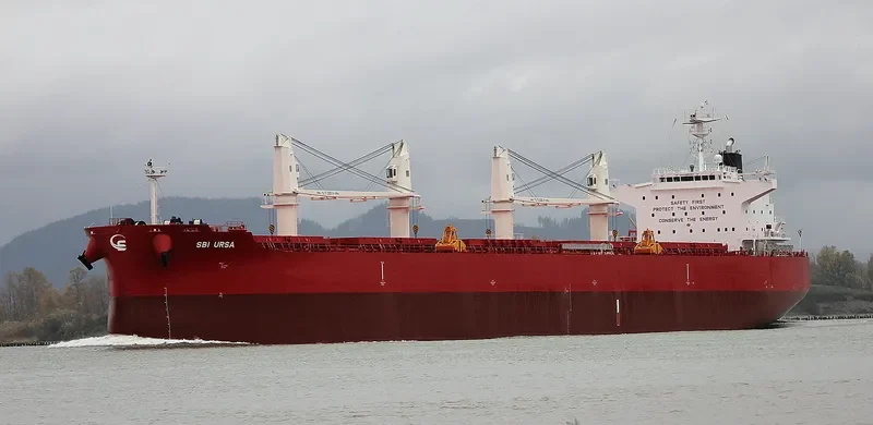 NORDSUN Bulk Carrier IMO 9705158 photo 4