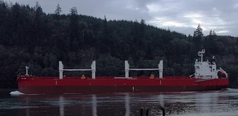 NORDSUN Bulk Carrier IMO 9705158 photo 8