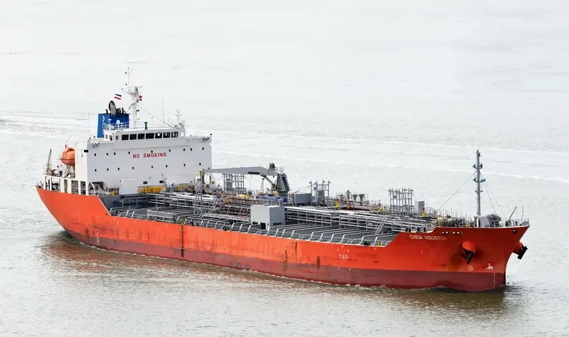 CHEM HOUSTON Tanker IMO 9705720 photo 7