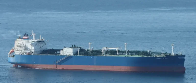 CONSTITUTION General Cargo IMO 9706499 photo 6