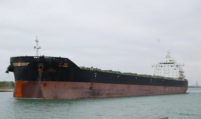 JAG AKSHAY Bulk Carrier IMO 9706554 photo 8