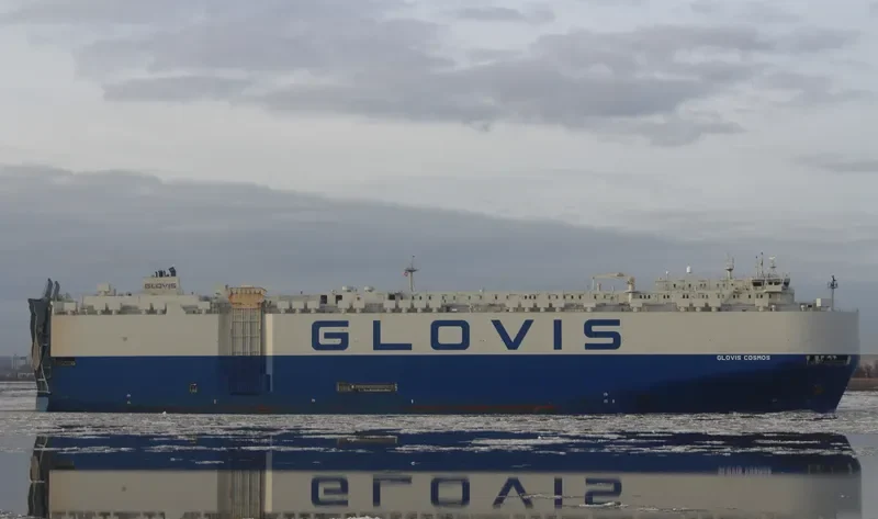 GLOVIS COSMOS General Cargo IMO 9707027 photo 3