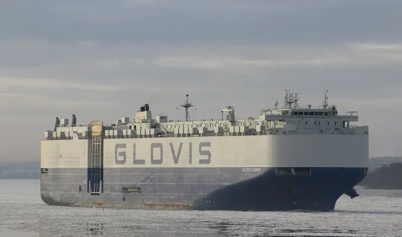 GLOVIS COSMOS General Cargo IMO 9707027 photo 5