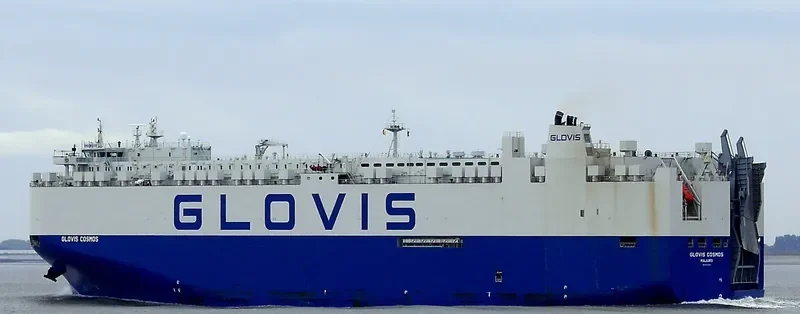 GLOVIS COSMOS General Cargo IMO 9707027 photo 6