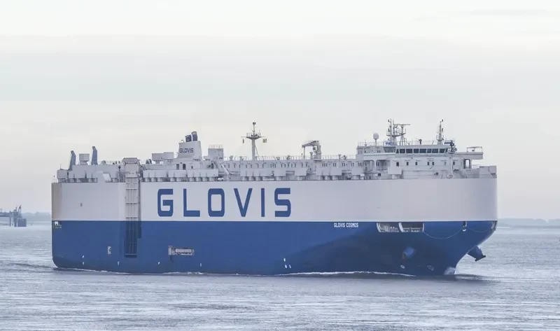 GLOVIS COSMOS General Cargo IMO 9707027 photo 7
