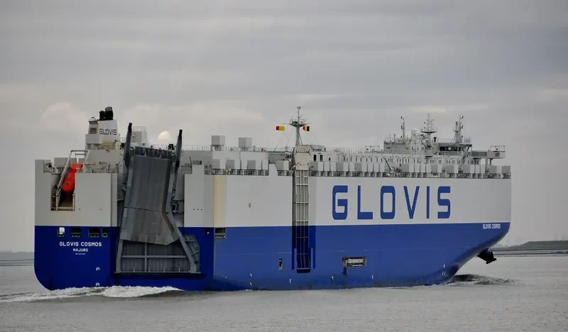 GLOVIS COSMOS General Cargo IMO 9707027 photo 9