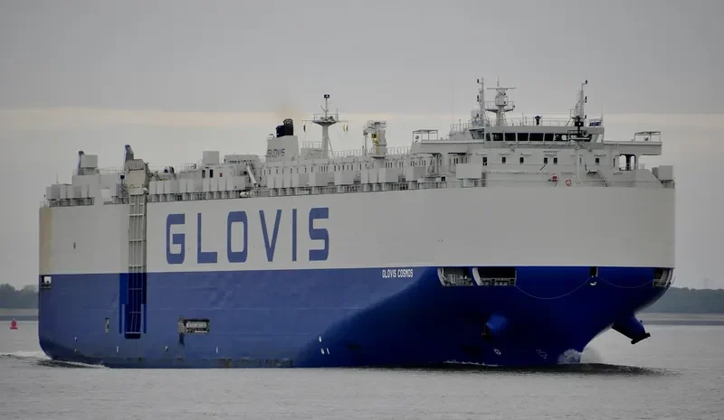 GLOVIS COSMOS General Cargo IMO 9707027 photo 10