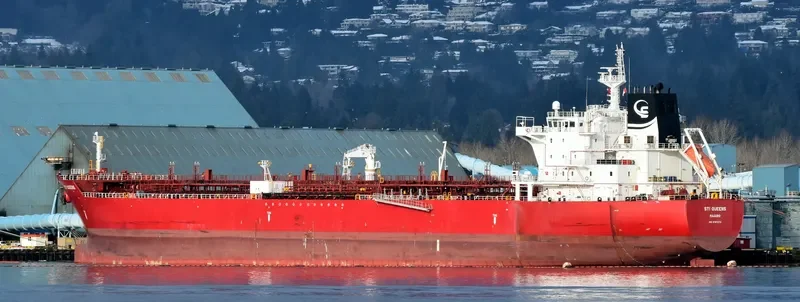 STI QUEENS Tanker IMO 9707273 photo 5