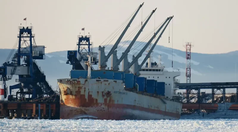 WESTERN SANTOS Bulk Carrier IMO 9707417 photo 9