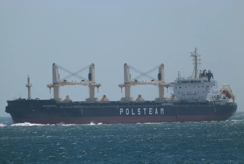 SOLIDARNOSC Bulk Carrier IMO 9708069 photo 10