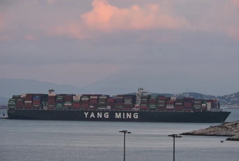 YM WINDOW Container Ship IMO 9708435 photo 4