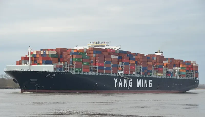 YM WIND Container Ship IMO 9708461 photo 2