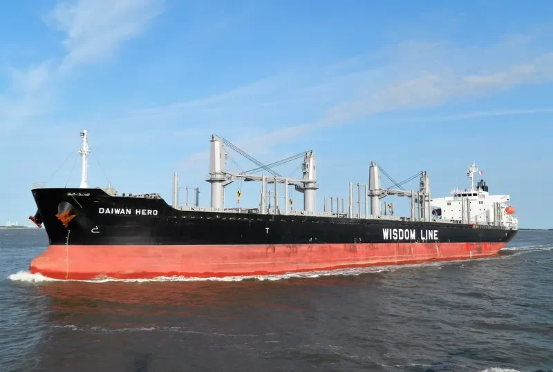 DAIWAN HERO Bulk Carrier IMO 9709336 photo 2