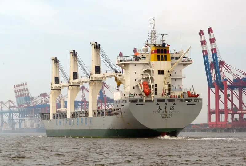 CHIPOLBROK PACIFIC General Cargo IMO 9710177 photo 46