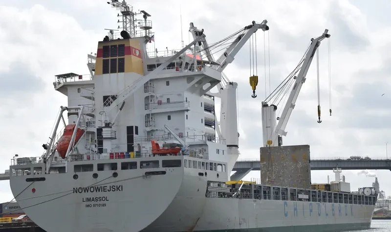 NOWOWIEJSKI General Cargo IMO 9710189 photo 21