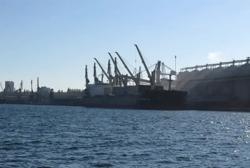 SHI LONG LING Bulk Carrier IMO 9712060 photo 3