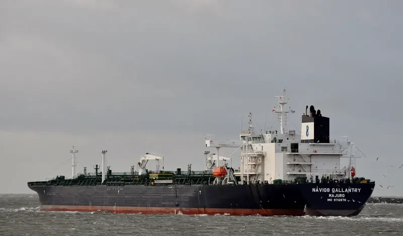 STI GALLANTRY Tanker IMO 9712876 photo 4