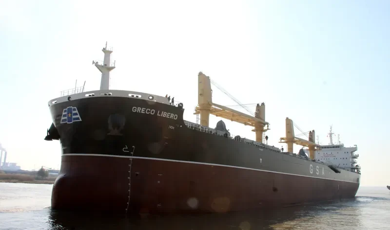 GRECO LIBERO Bulk Carrier IMO 9713387 photo 3