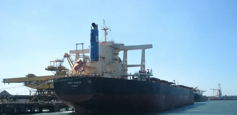 NSU QUEST Bulk Carrier IMO 9713454