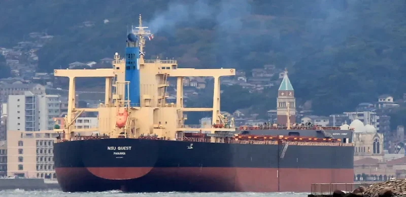 NSU QUEST Bulk Carrier IMO 9713454 photo 3