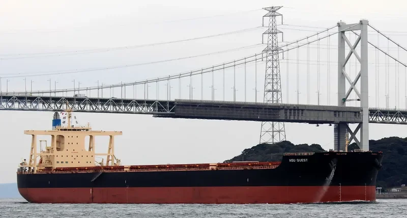 NSU QUEST Bulk Carrier IMO 9713454 photo 4