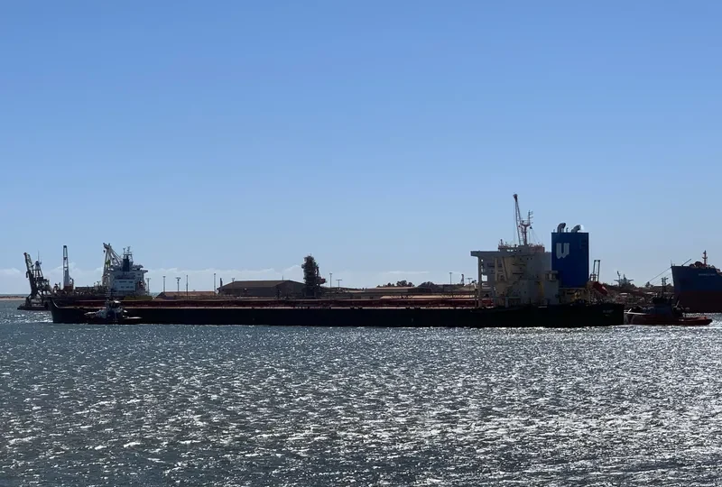 NSU QUEST Bulk Carrier IMO 9713454 photo 10
