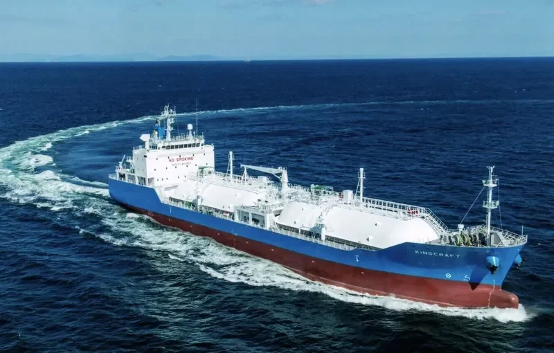 EPIC SUNTER General Cargo IMO 9713648
