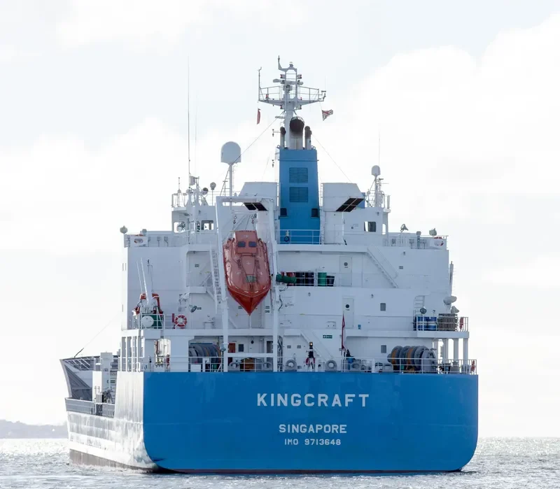EPIC SUNTER General Cargo IMO 9713648 photo 6