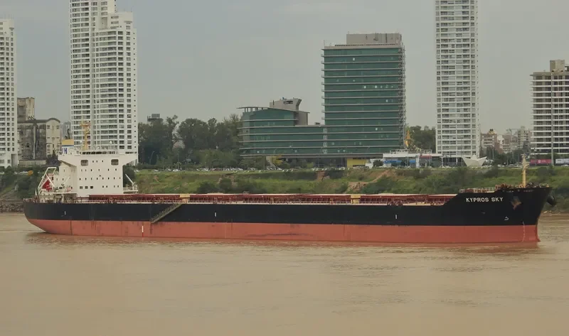 KYPROS SKY Bulk Carrier IMO 9713935 photo 5