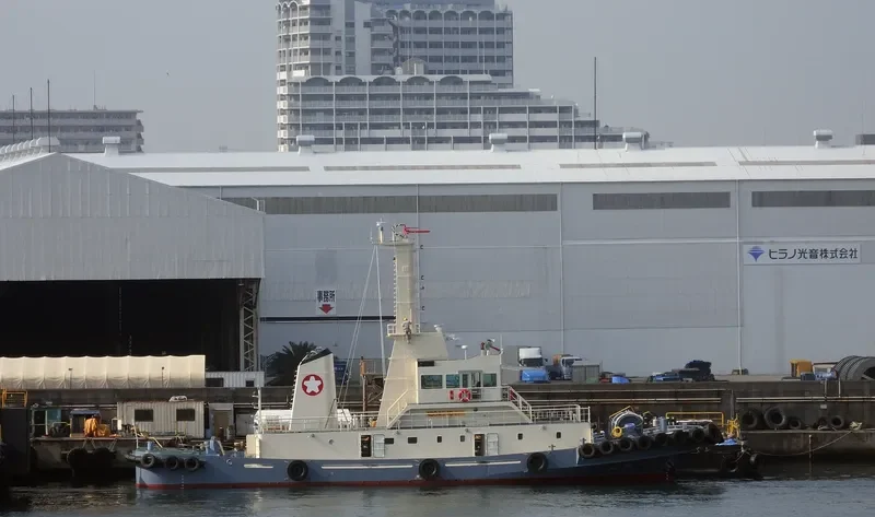 HITAMARU General Cargo IMO 9714070